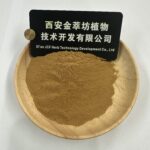 Polygonum Aviculare Extract - Image 2