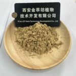 Propolis Extract - Image 2