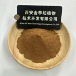 Rosa Roxburghii Extract - Image 2