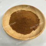 Spring Erythrina Extract - Image 4