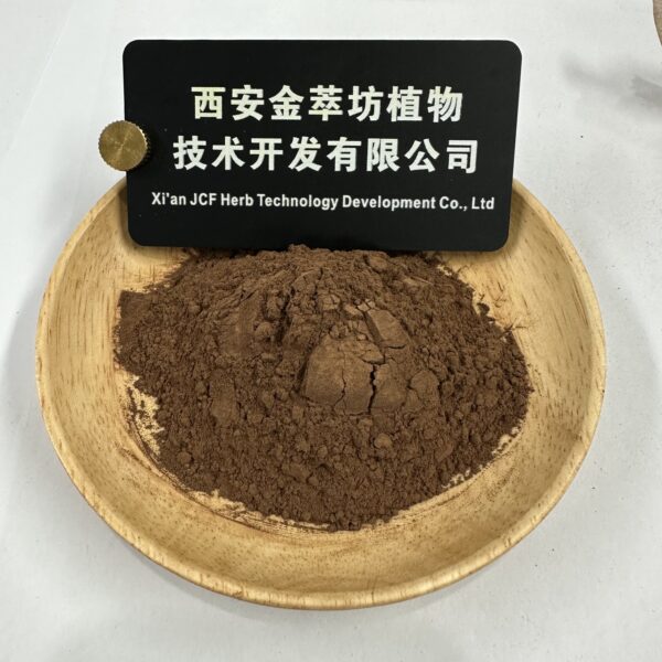 Tea Polyphenols 75% - Image 2