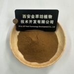 Vanilla Extract - Imagen 2