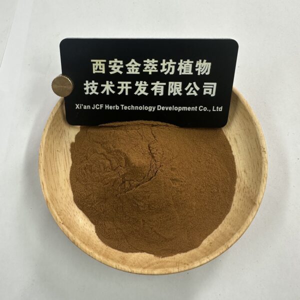 Vanilla Extract - Image 2