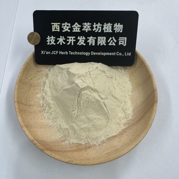 Welsh Onion White Bulb Extract - Image 2