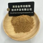 White Willow Bark Extract - Image 2