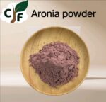 Aronia Berry Powder