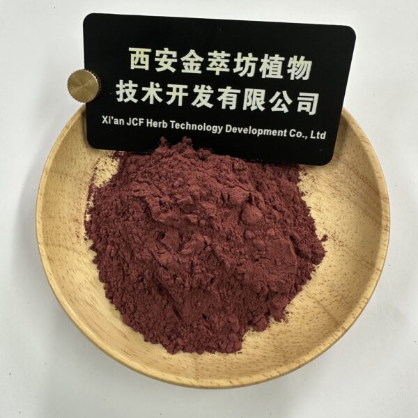Functional Red Yeast Rice Powder - Image 2
