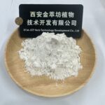Konjac Powder - صورة 2