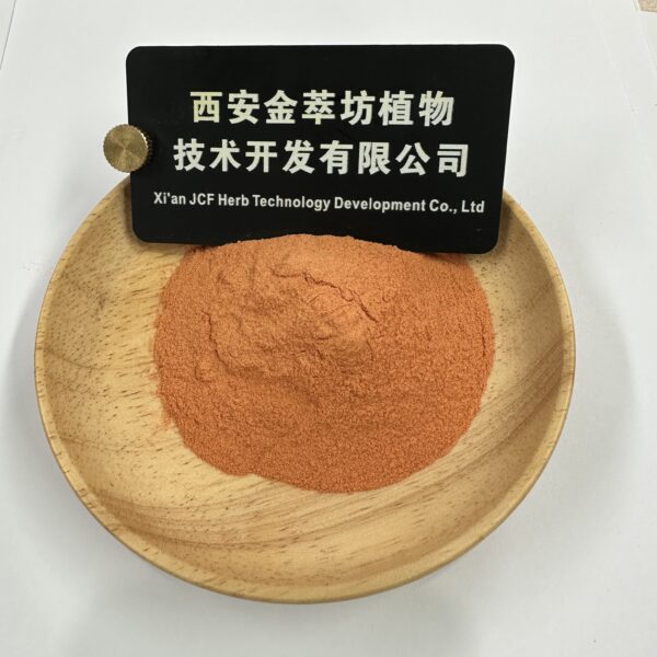 Lutein 5% - Image 2