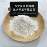 Mangosteen Powder - Изображение 2