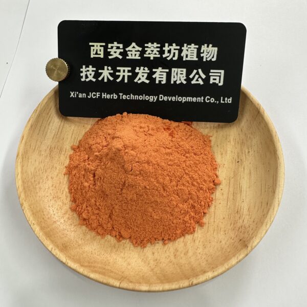 Zeaxanthin 5% - Image 2