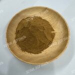 Buddleja Extract - Image 3
