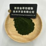 Chlorella Powder - Imagen 2