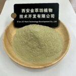 Fucoxanthin 10% - Imagem 2