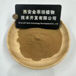 Madder Root Extract - Image 2