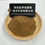 Milk Thistle Extract - Изображение 2