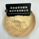 Persimmon Powder - Image 2