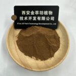Purslane Extract - Изображение 2