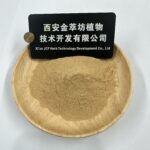 Raspberry Extract - Bild 2