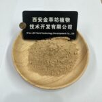 Rice Bran Extract - Bild 2