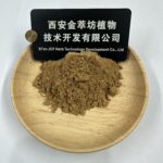 Witch Hazel Extract - Image 2