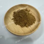 Witch Hazel Extract - Image 4