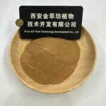 Amla Extract - Image 2