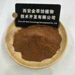 Celastrus Angulatus Extract - Imagen 2