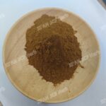 Mulberry leaf extract - Image 3
