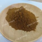 Mulberry leaf extract - Image 4