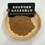 Myrrh Extract - Image 2