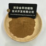 Sunflower Head Extract - Image 2