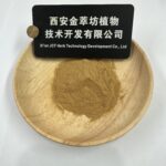 Asparagus Cochinchinensis Extract - Image 2