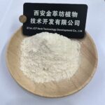 Lychee Powder - Imagem 2