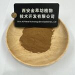 Maca Extract - Imagem 2