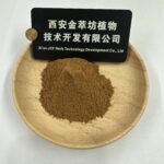 Ziziphus Jujuba Extract - Image 2