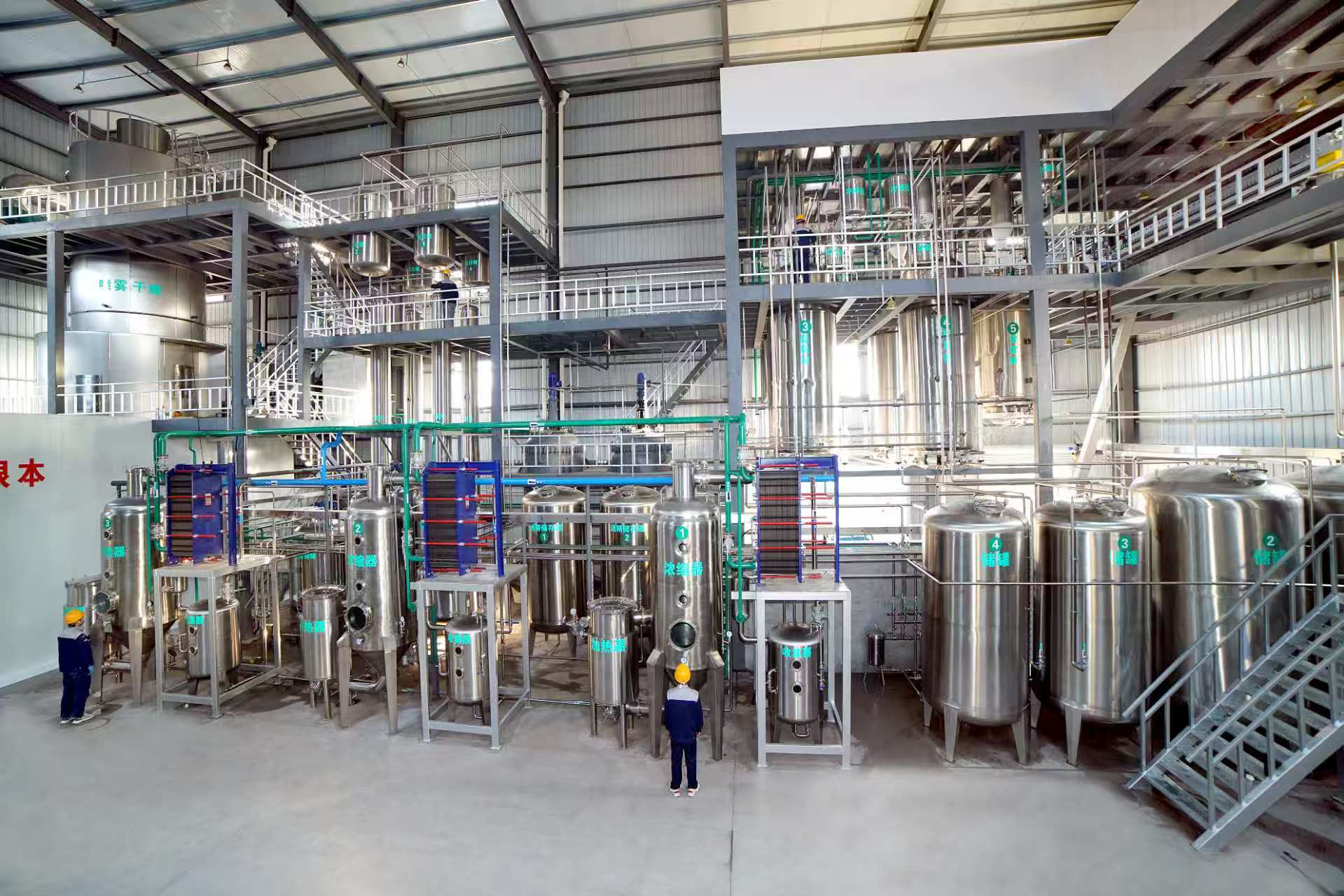 微信图片_20251216141125