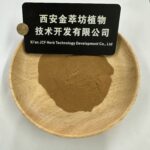 Ampelopsis Japonica Extract - Image 2