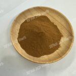 Apocynum Venetum Extract - Image 3