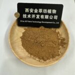 Dictamnus Root Bark Extract - Изображение 2