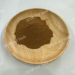 Muira Puama Extract - Image 3