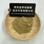 Okra extract - Bild 2