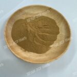 Pumpkin Seed Extract - 画像3