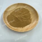 Pumpkin Seed Extract - 画像4