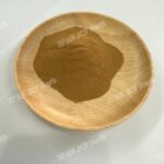 Radix Isatidis extract - Image 3