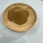 Radix Isatidis extract - Image 4