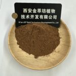 Siberian ginseng extact - Image 2
