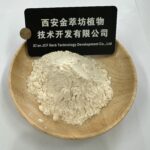 White Tomato Powder - Image 2