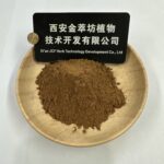 Veratrum nigrum extract - Image 2