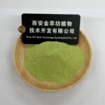 Chive Powder - Image 2